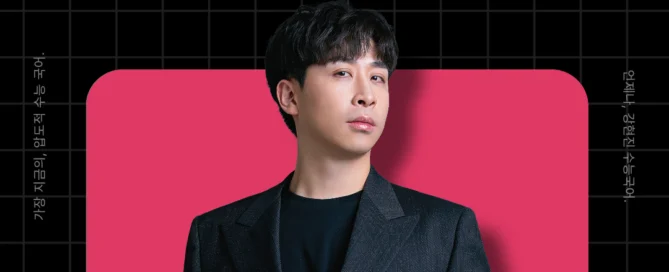 [목동 국어학원] 고3은 이미 시작됐다! 강원희국어학원 고2 수능 집중반 10월 개강 (토C·일A 마감 임박)